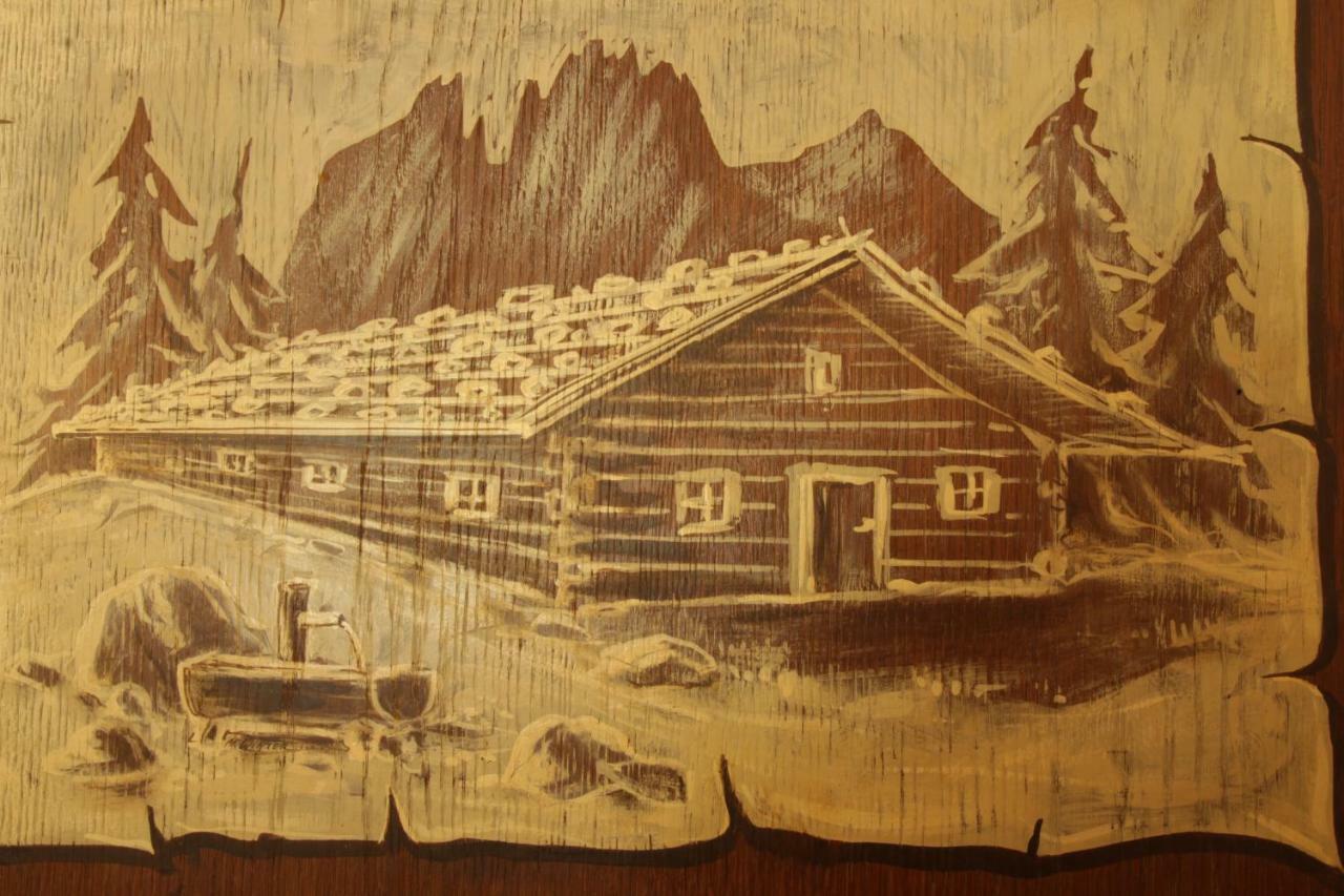Gasthof Wimbachklamm Ramsau bei Berchtesgaden Екстериор снимка